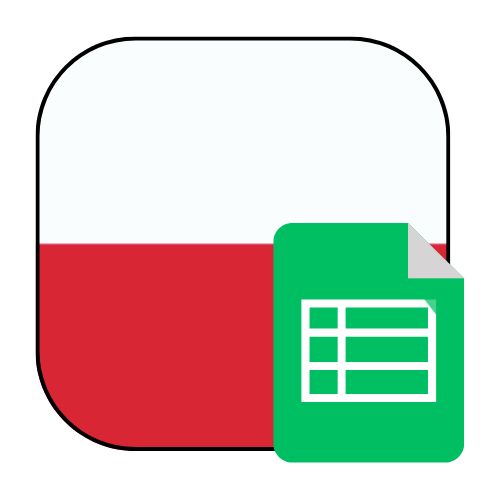 Pl Excel